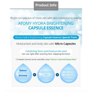 atomy hydra brightening capsule essence отзывы