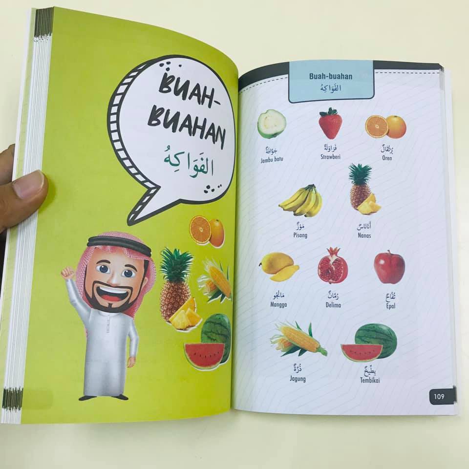 Arab oren dalam bahasa Nombor 1