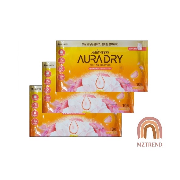 [MZTREND] LG Saffron Aura Dry Sheets For Dryer 10 Sheets Eco Pack