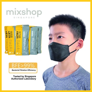 Image of mixshop Children KF94 4 PLY Disposable Mask, Kids KF94, Kids 3D Mask (10pcs), BFE>99%, SG ready stock.