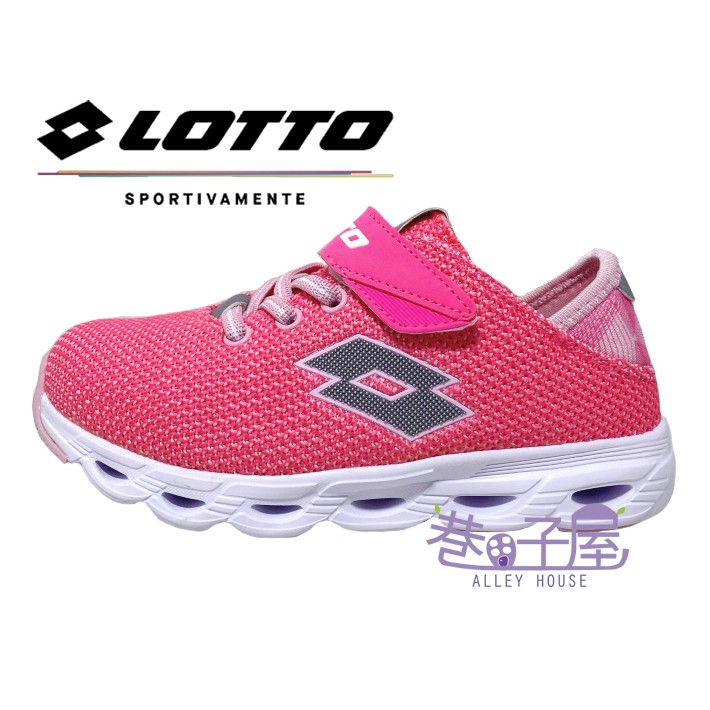 lotto girls shoes