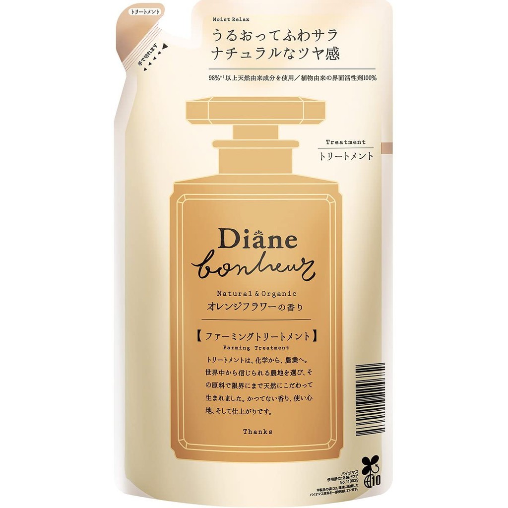 Direct From Japan Diane Bonheur Moisturizing Relax Shampoo Treatment Hair Mask Hair Oil Refill With Orange Flower Scent 500ml Made In Japan Shopee Singapore