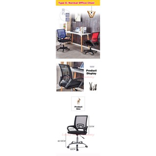 Economical Quality Office Chair / COMPUTER STUDY CHAIR #4