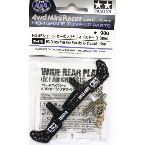 Tamiya Mini 4WD HG AR Chassis Carbon Rear Wide Stay 1.5mm 95478 