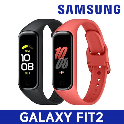 Samsung Galaxy Fit 2 Smart Band Watch Wearable Health Care Sm R220 Shopee Singapore