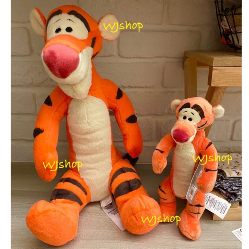 winnie the pooh tigger plush