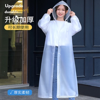Raincoat Long Whole Body Rainproof Transparent Thickened Children Adult Men Women Portable Dispo