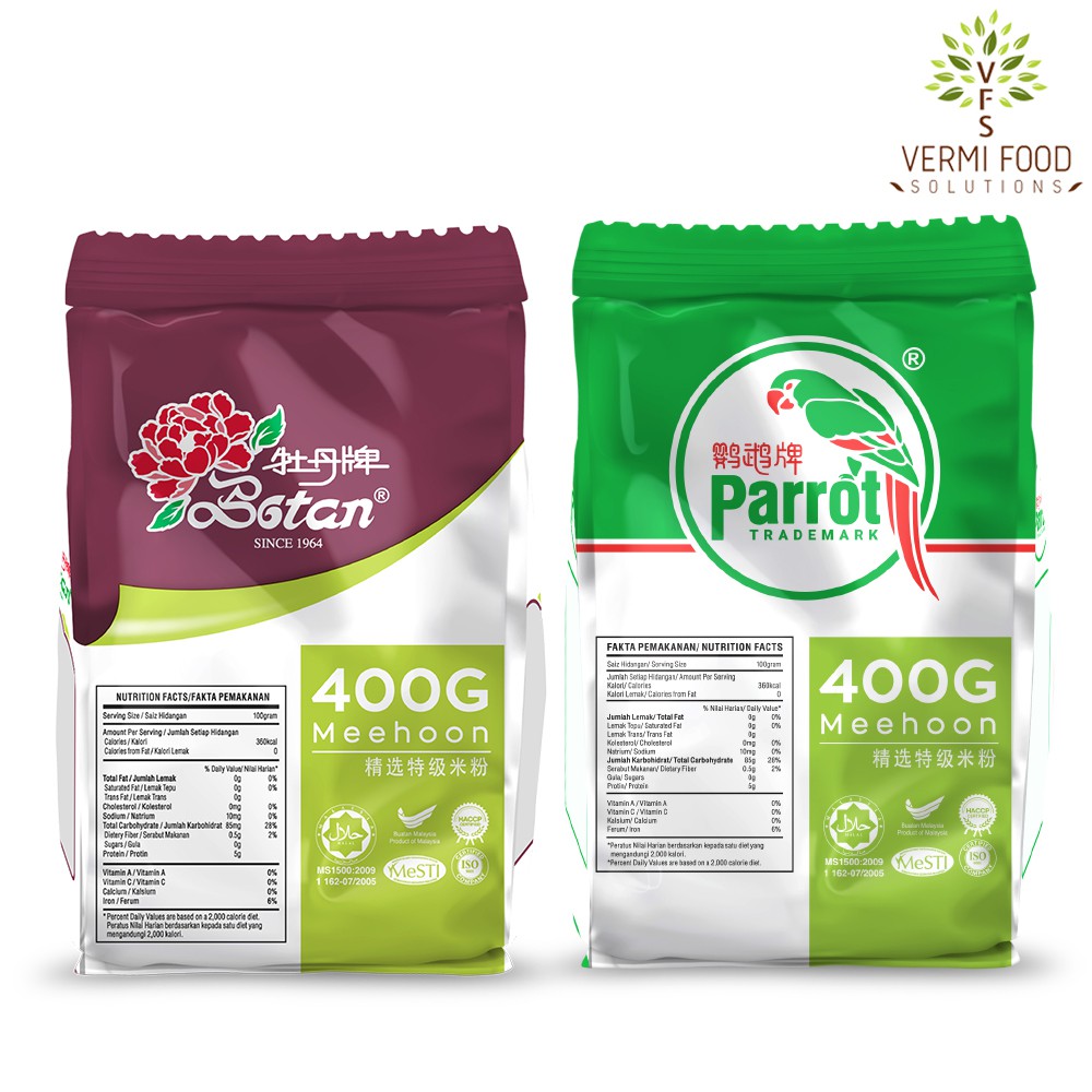 Shop Malaysia Parrot Botan Rice Vermicelli Traditional With No Seasoning 400g Mee Hoon Or Bihun Or Mihun Tanpa Perisa 鹦鹉牡丹传统米粉 Shopee Singapore