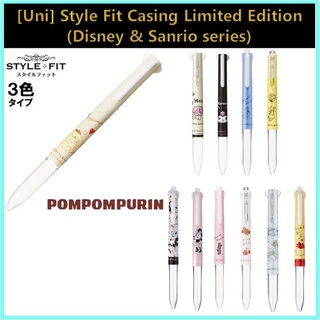 Uni Pen Stationery Supplies Price And Deals Home Living Oct 22 Shopee Singapore