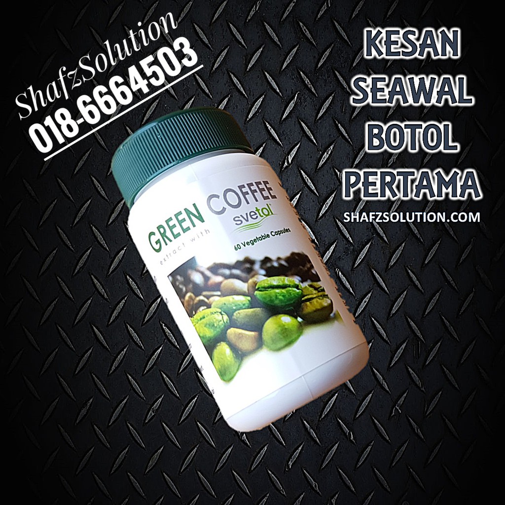 Shop Malaysia Green Coffee Kopi Hijau Essen Premium Shopee Singapore