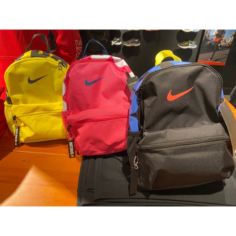 small nike back pack