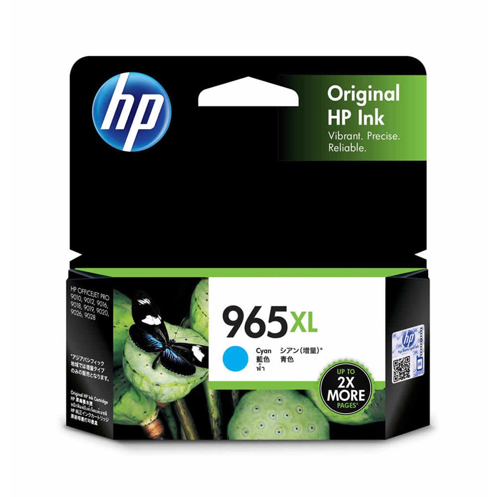 hp officejet 9019