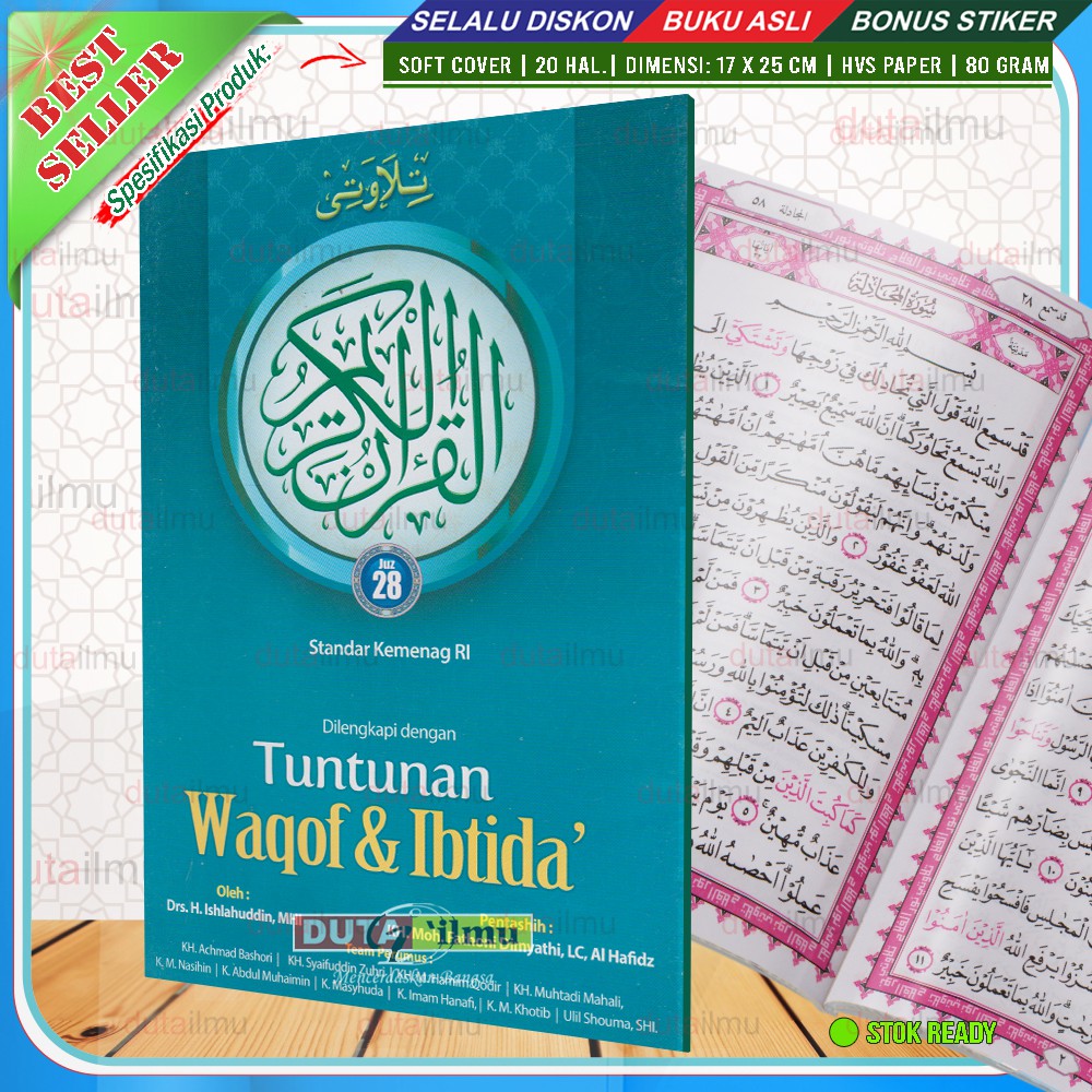 Al Quran Per Juz Equipped With Waqof And Ibtida Juz 28 | BeeCost