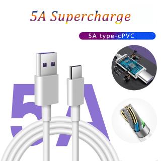 Super Charge 5A Fast Charging Type C Data USB Cable