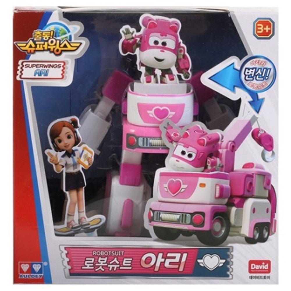 super wings robot suit