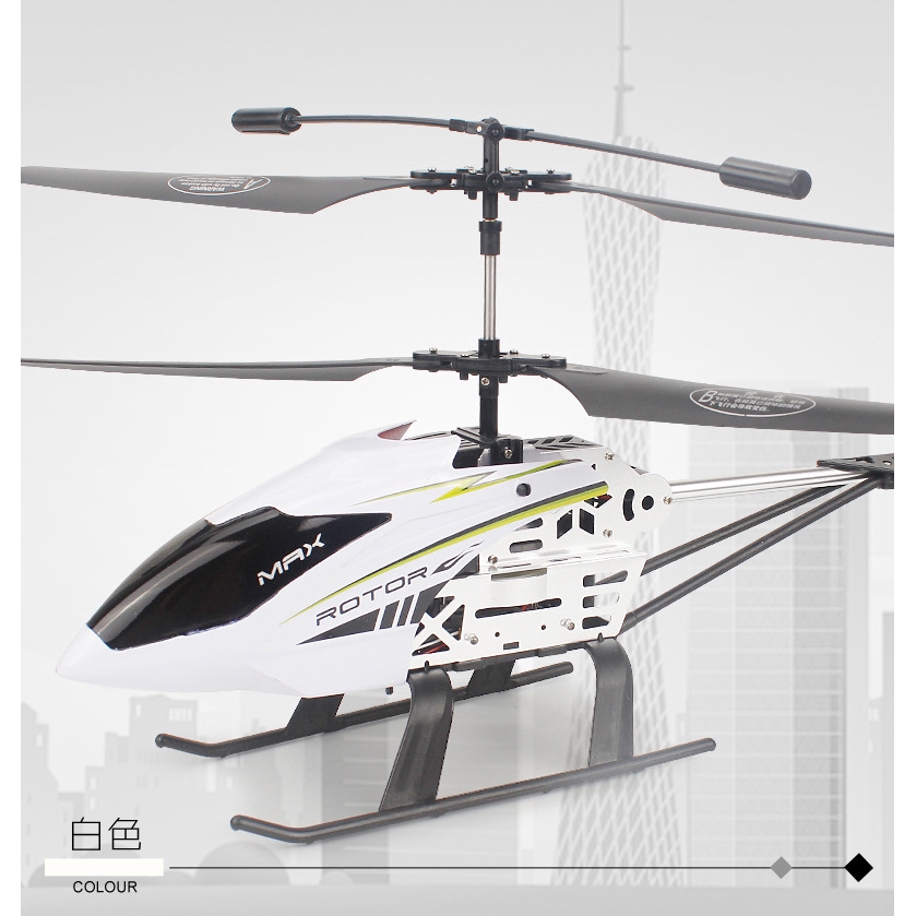 super remote control helicopter