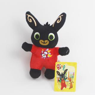 hoppity voosh toys