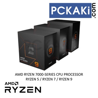 AMD RYZEN 5 / RYZEN 7 / RYZEN 9 - 7000 SERIES CPU 7600X / 7700X / 7900X / 7950X WITHOUT COOLER - PROCESSOR ONLY