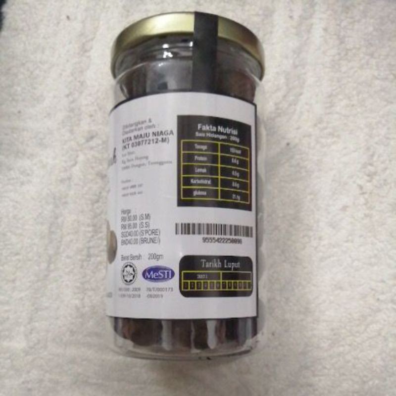 Shop Malaysia Ready Stock Fermented Black Garlic An Na Fox 200gm Garlic Through Halal Resdung Muslim Products Shopee Singapore