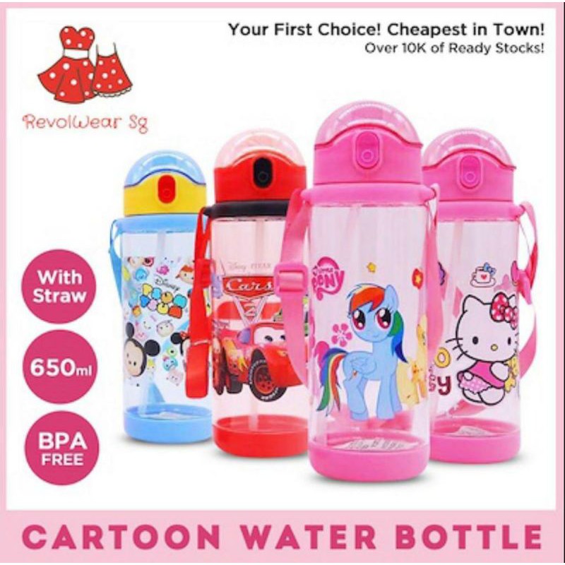 Lowest price 650 ml BPA FREE School Water Bottle | Shopee Singapore