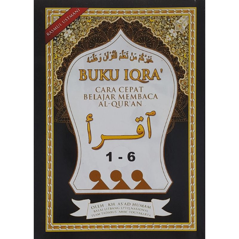 Buku Iqra Lengkap 1 2 3 4 5 6 V2 3 0 Com Pondokaplikasi Buku Iqra Lengkap 1 2 3 4 5 6 Appsworlds For Android Apkily Com