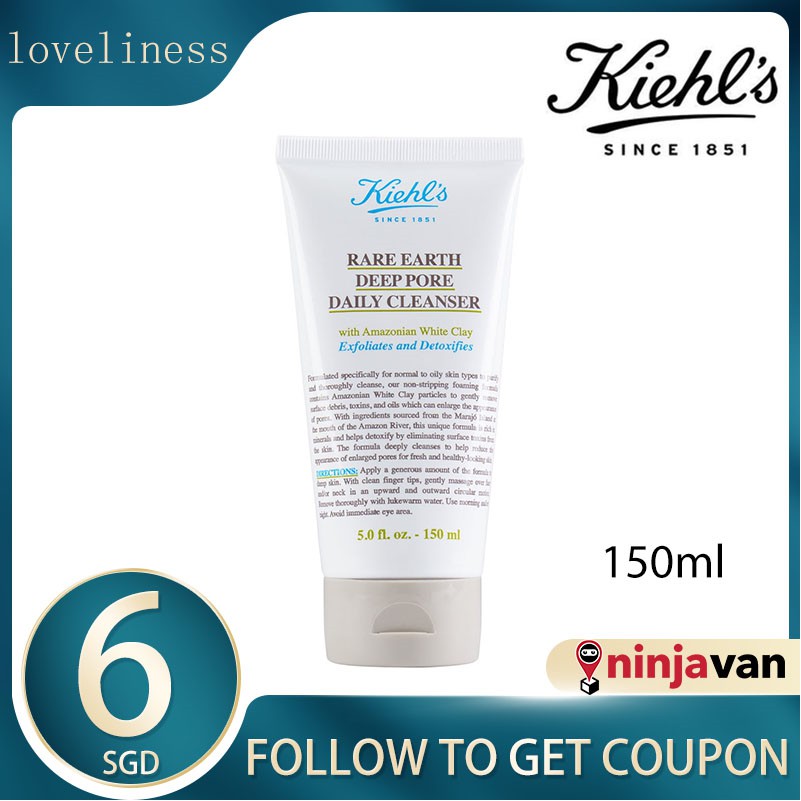 kiehl's since 1851 rare earth deep pore daily cleanser