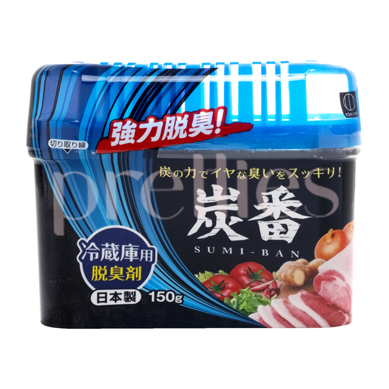 KOKUBO Charcoal Deodorizer for Refrigerator Vegetable Drawers 150g
