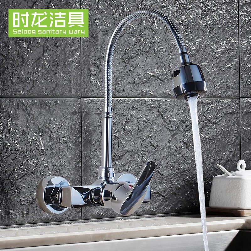 Shilong Brass In Wall Universal Hot And Cold Faucet In Wall