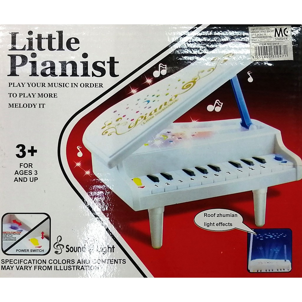 little toy piano