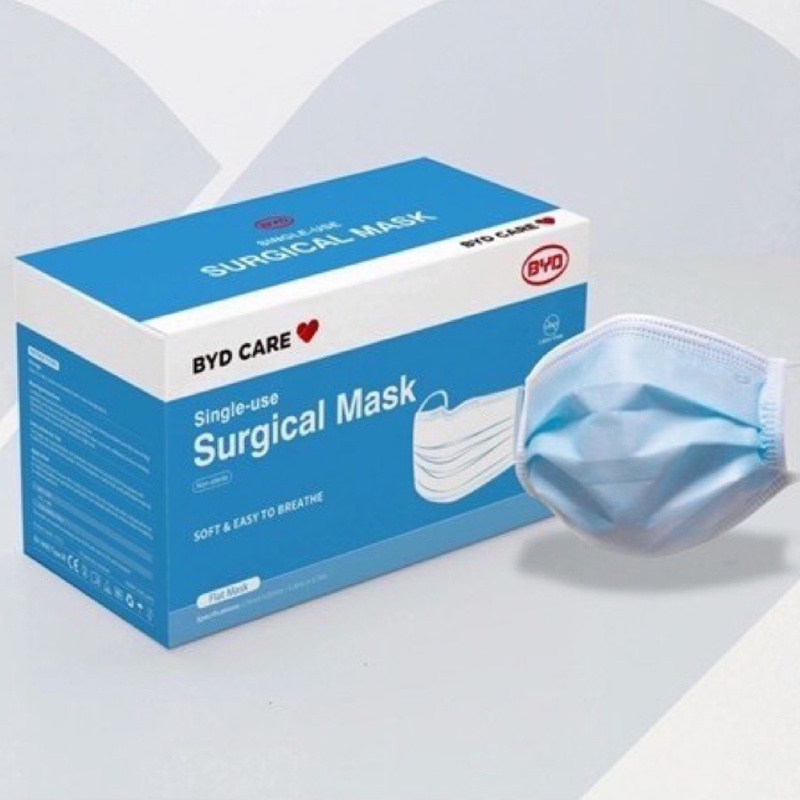 [SG Seller] BYD Care Mask Single use 3 Ply Face Mask 50 pcs Disposable