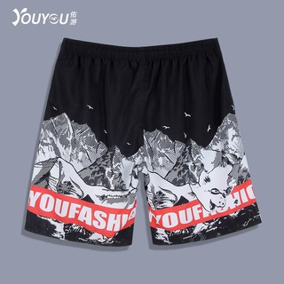 double dry shorts