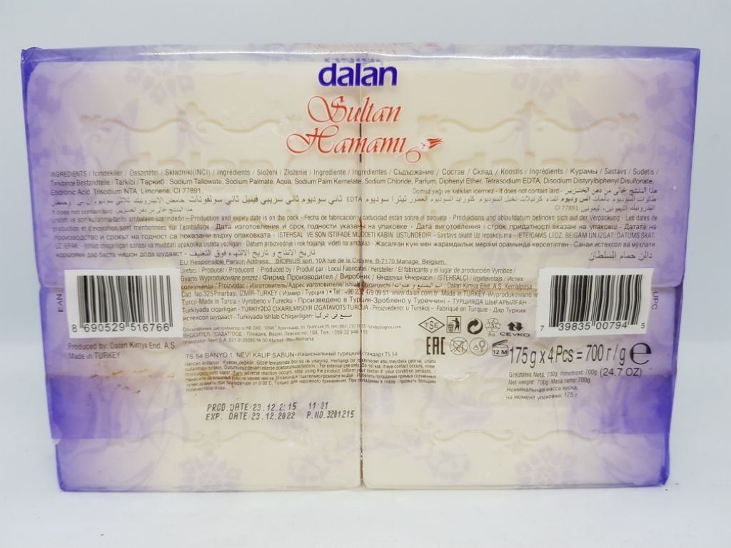 Sultan Hamami Pure White Anti Bacterial 175gx4 Shopee Singapore