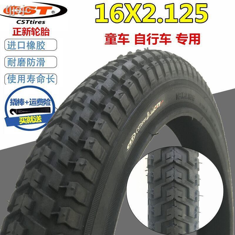 tire 16 x 2.125