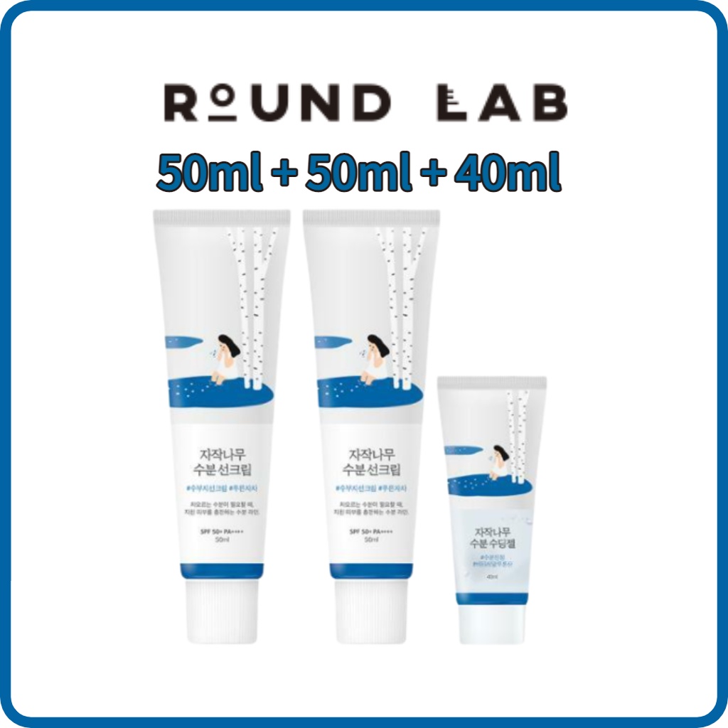 Round Lab Birch Juice Moisturizing Sunscreen 50 ml