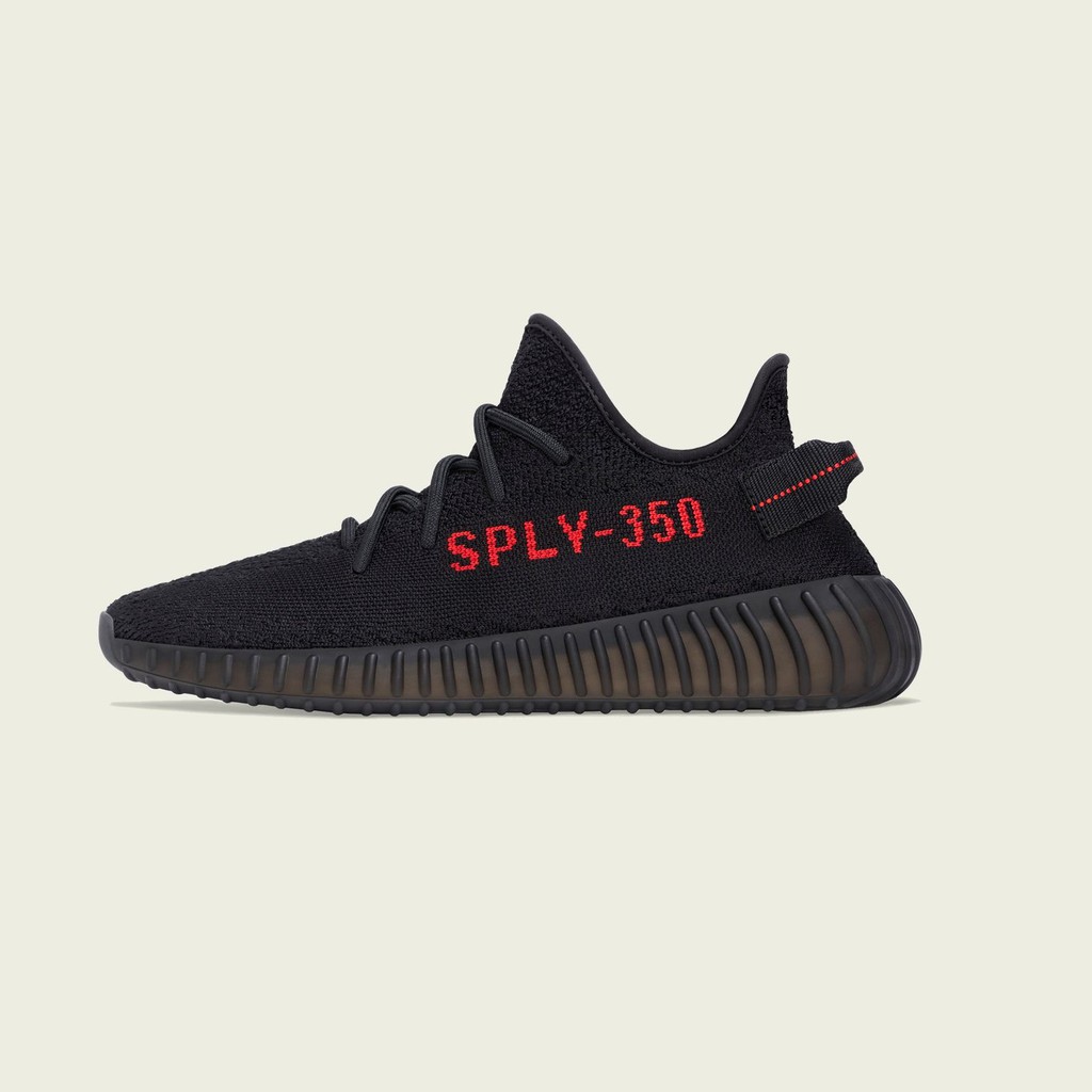 yeezy 350 pre order