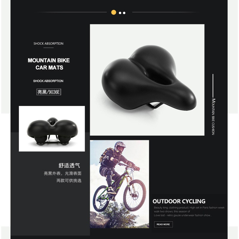 jelly seat for bike