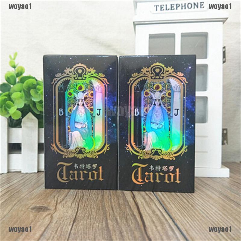 Tarot Cards Deck Vintage Colorful Box Future Telling Game