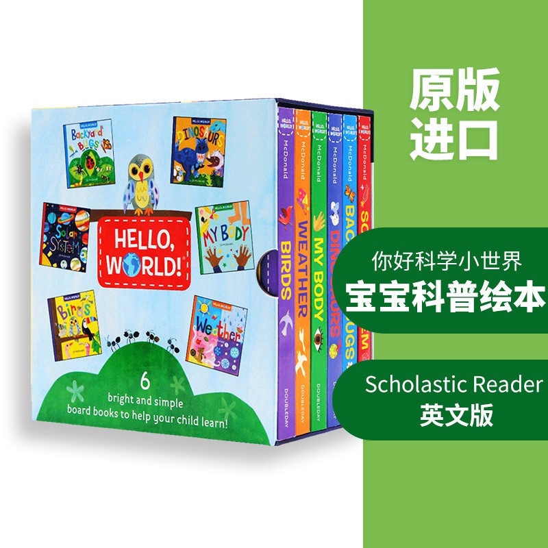 Hello World English Original English Children S Picture Book Cardboard Book Box 6 Volumes Hardcover 3 6 Years Old Enlightenment Book Shopee Singapore