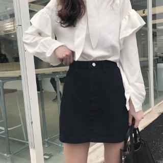 korean black skirt outfit