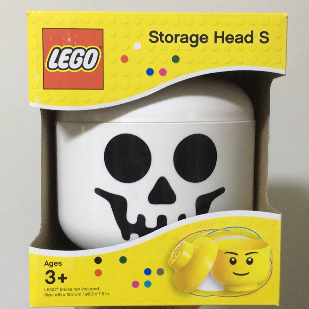 lego skull storage head