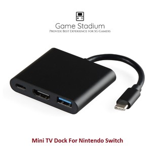 Nintendo Switch Mini TV Dock (Support os ver. 9++)