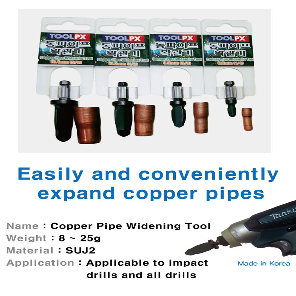 13.2mm Copper Pipe Swaging Tool Bit 1/2" 13.2mm Copper Pipe Swaging Tool Bit 1/2"