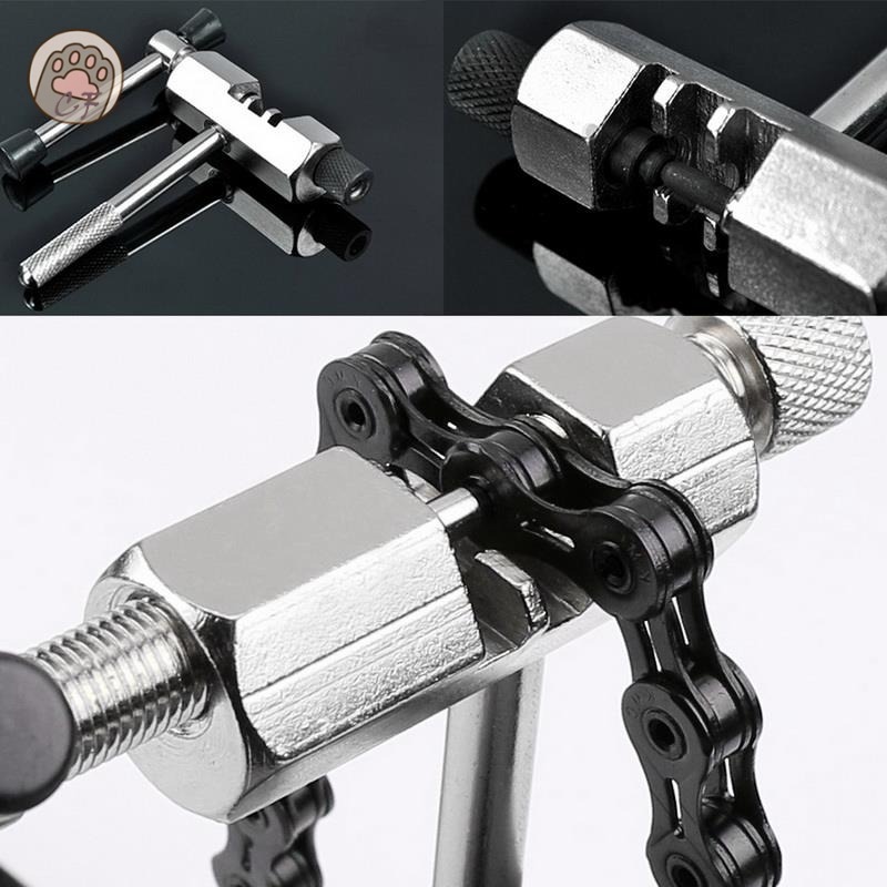 Chain Link Removal Tool