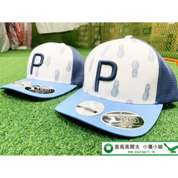 green puma golf hat