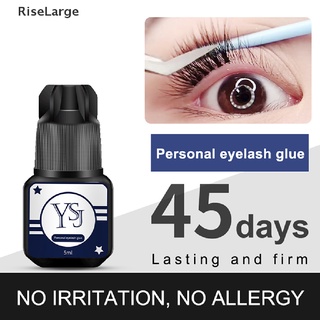 [RiseLarge] Semi Permanent Strong Eyelash Adhesive Quick Dry Extension Graft Eyelash Glue *On