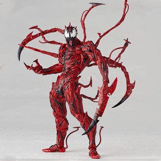 The Amazing Spiderman Antihero Red Venom Yamaguchi Massacre Figure Figure