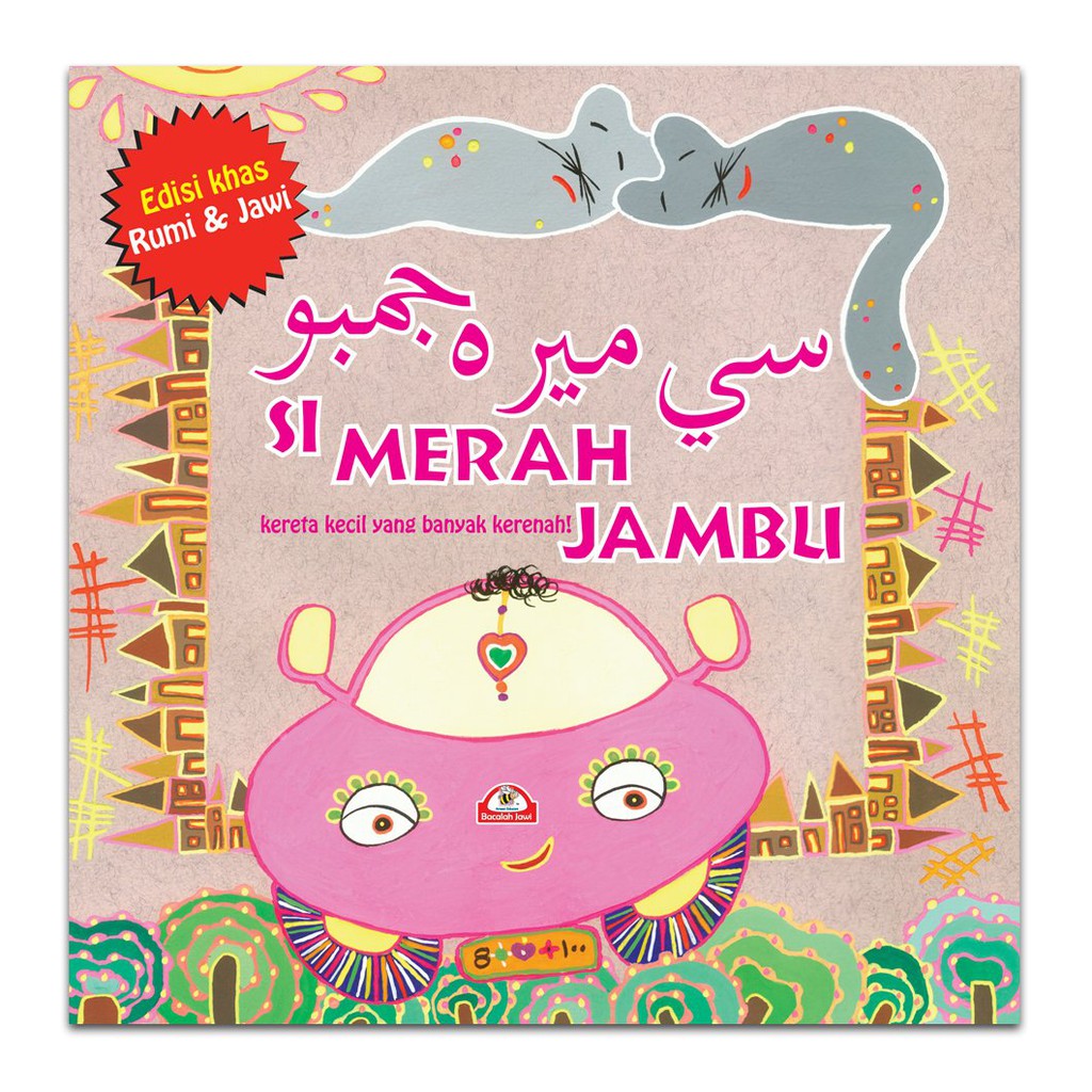 The Red Guava Jawi Rumi Shopee Singapore