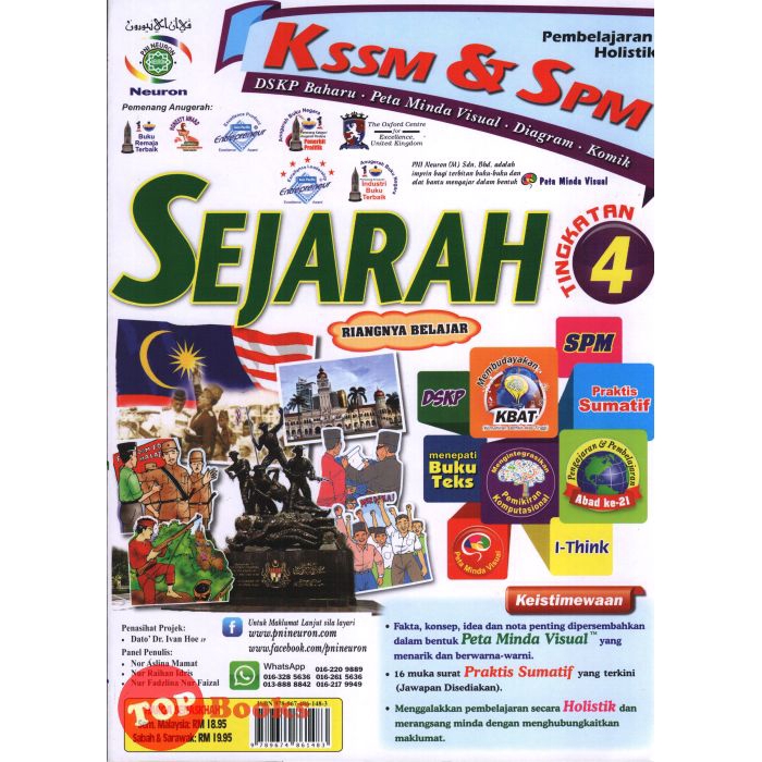 Topbooks Pni Neuron Holistic Learning Spm History Level 4 Dskp Map Visual And Diagram Kssm 2021 Shopee Singapore