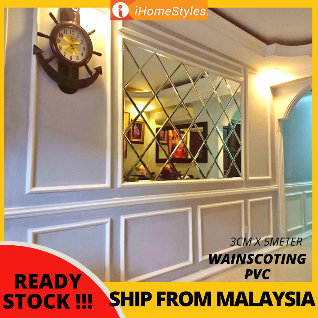 Wainscoting Pvc Not Foam 3cm X 5meter Shopee Singapore