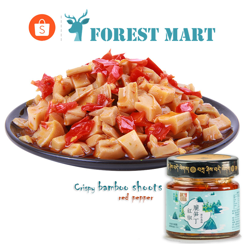 秋之旬味 Kimchi 红椒 脆笋丁 Red Pepper Crispy Bamboo Shoot Side Dish Hot Sauce Instant Meals Canned Goods Shopee Singapore